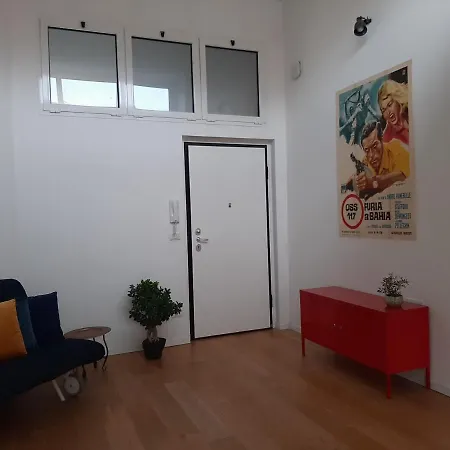 Апартаменты Loft7
